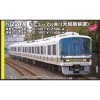 ■予約品■ 【パーツ取付・シール貼付済】 (N) 10-1491 221系 リニューアル車 <大和路快速> 基本セット (4両)