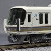 ■予約品■ 【TN化・パーツ取付・シール貼付済】 (N) 10-1492 221系 リニューアル車 <大和路快速> 増結セット (4両)