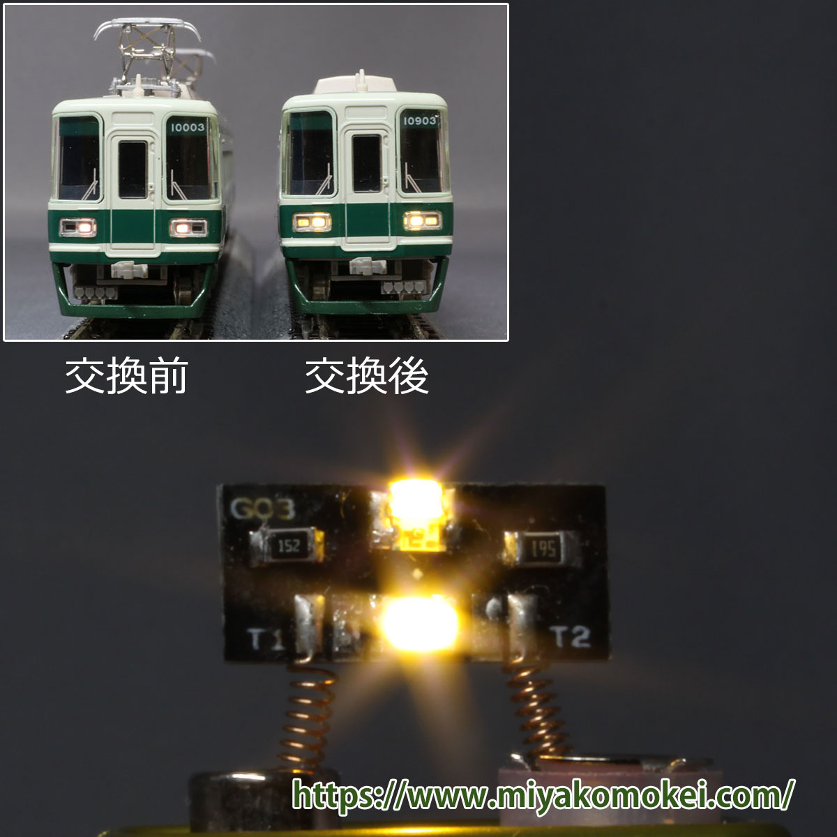 元永定正　[しろいひかりとたてとよこ］ Amazon | 青島文化教材社(AOSHIMA) 1/24 ザ・モデルカーシリーズ