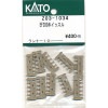 (N) Z03-1034 EF200ホイッスル ※メール便対応商品