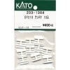 (N) Z03-1384 EF210アンテナ ※メール便対応商品