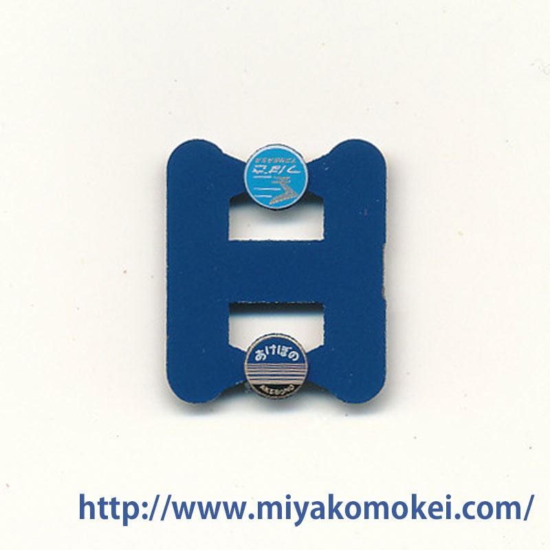 Nゲージ 車両パーツ,ヘッドマーク,カトー | みやこ模型オンラインショップ