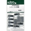 (N) Z04M5062 クーラー (クハ221RN車) ※メール便対応商品