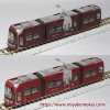 【墨入れ・シール貼付・室内灯取付済】 (N) 10-1604 広島電鉄 1000形 <PICCOLO><PICCOLA> 2両セット 【特別企画品】