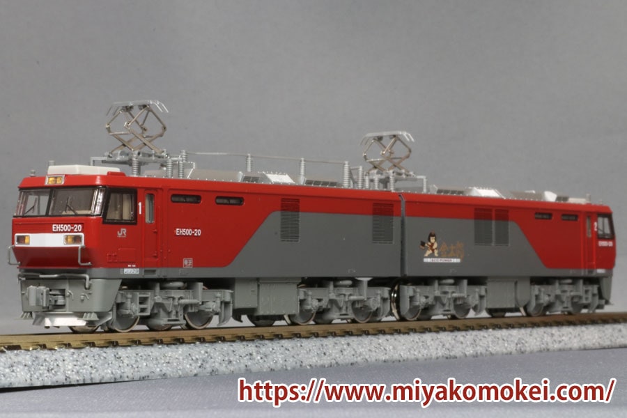 □予約品□ 【通電引通し・常点灯化・パーツ取付済】 (N) 3037-3 EH500 