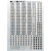 (N) TTL811-21 205系山手標記1 インスタントレタリング ※メール便対応商品
