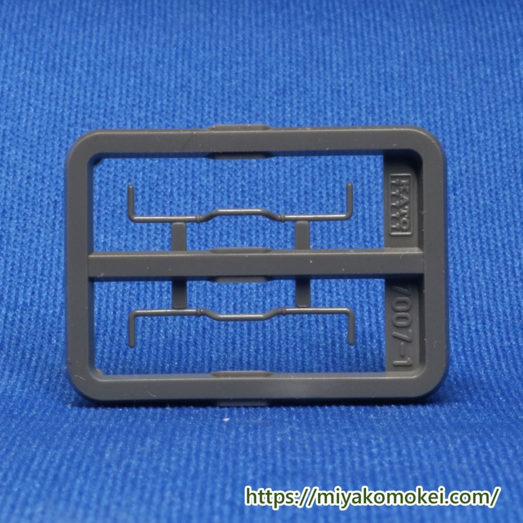 N) Z07-2661 DF200 解放テコ ※メール便対応商品 | Nゲージ 車両パーツ