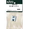 (N) 3081E3 EF70 1000ヘッドマーク ※メール便対応商品