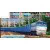 ■予約品■ (N) 3046-1 EF66 100番台