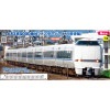■予約品■ 【3ポジションライト化・パーツ取付・シール貼付済】 (N) 10-1747 683系4000番台 「サンダーバード」 (旧塗装) 9両セット <特別企画品>