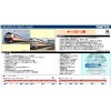 ¢£Í½ÌóÉÊ¢£ ¡Ú¥Ñ¡¼¥Ä¼èÉÕ¡¦¥¤¥ó¥ì¥¿Å¾¼ÌºÑ¡Û (N) 98503¡¦98504¡¦2407 ¹ñÅ´ ¥¥Ï183·Ï100ÈÖÂæ ÆÃµÞ¥Ç¥£¡¼¥¼¥ë¥«¡¼ ¡ÖËÌÅÍ¡× 9ξ¥»¥Ã¥È