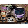 ■予約品■ 【GUシール・パーツ取付・シール貼付済】 (N) 10-1760・1761 東京メトロ 半蔵門線 18000系 10両フル編成セット