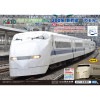 ■予約品■ 【墨入れ・パーツ取付・シール貼付済】 (N) 10-1766 300系0番台 新幹線 「のぞみ」 16両セット 【特別企画品】