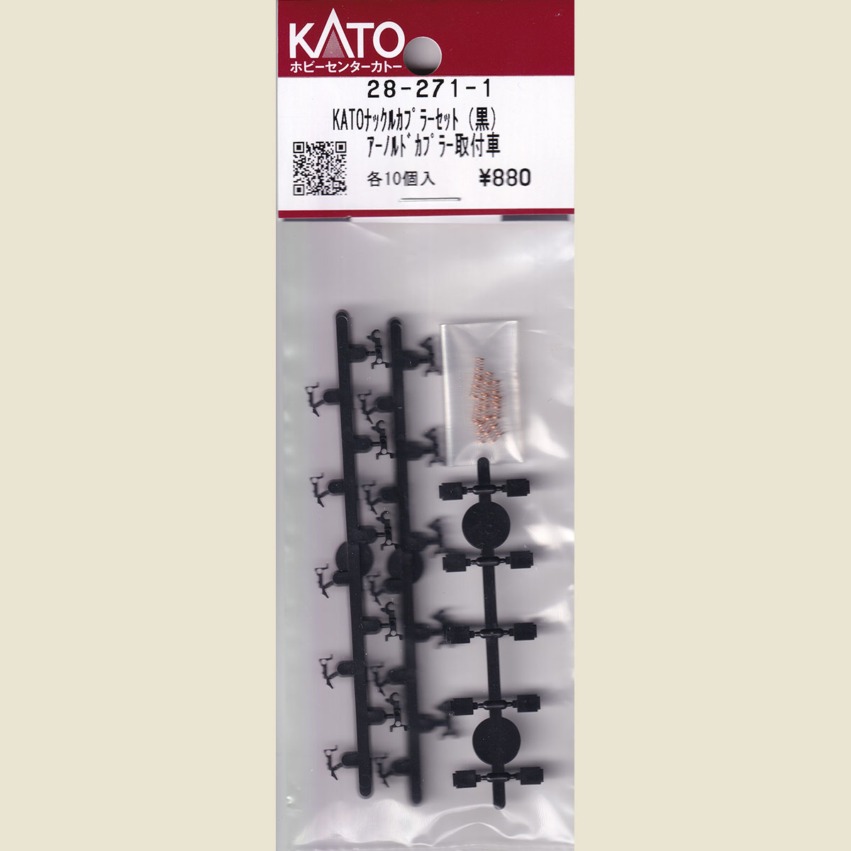 Nゲージ　KATO Assyパーツ　修理用パーツ Amazon | KATO Nゲージ修理用 Assy パーツ | 鉄道模型 通販