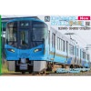 ■予約品■ 【パーツ取付・シール貼付済】 (N) 10-1507 IRいしかわ鉄道 521系 (黄土色) 2両セット