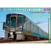 ■予約品■ 【パーツ取付・シール貼付済】 (N) 10-1453 あいの風とやま鉄道 521系1000番台 2両セット