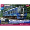 ■予約品■ 【墨入れ・パーツ取付・シール貼付済】 (N) 10-955 しなの鉄道 SR1系100番台 タイプ 2両セット