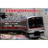 ■予約品■ 【墨入れ】 (N) 10-1831・10-1257・10-1258 東急電鉄 5050系 4000番台 10両フル編成セット