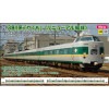 ■予約品■ 【墨入れ・パーツ取付・シール貼付済】 (N) 10-1778 381系 「やくも」 (リニューアル編成) 3両増結セット