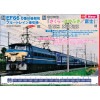 ■予約品■ 【パーツ取付・シール貼付済】 (N) 10-1800 寝台特急 「さくら・はやぶさ/富士」 14系 6両セット