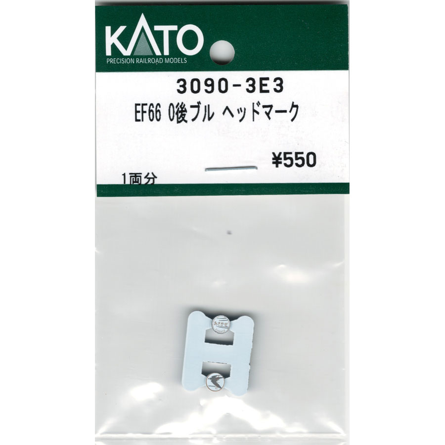 Nゲージ 車両パーツ,ヘッドマーク,カトー | みやこ模型オンラインショップ