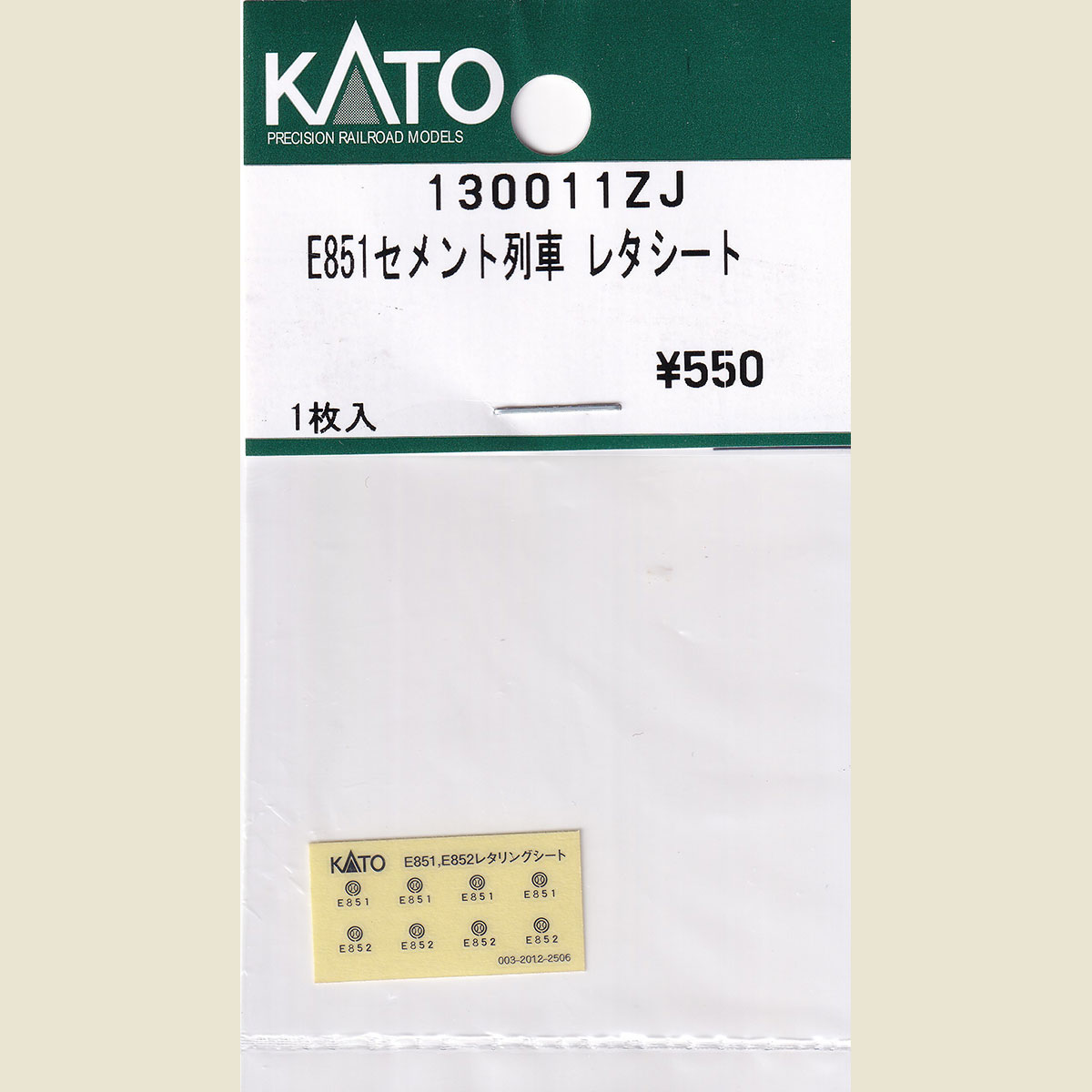 油絵　専用確認用　newコンポジション1 油絵 専用確認用 newコンポジション1 油絵 専用確認用 newコン