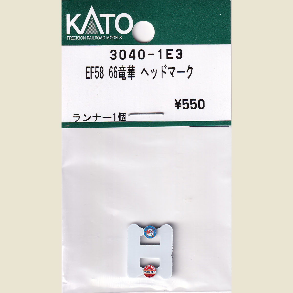 KBA様の専用ページ 日産 サクラ （型式：B6AW（年式：R4.5〜））専用 電源取り出し