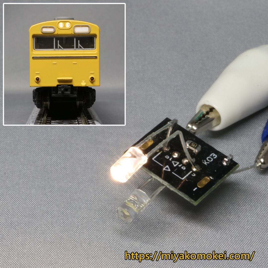 模型製作用品　まとめ売り プラモデルまとめ売り プラモデルまとめ売り 楽天市場】1／12 zx