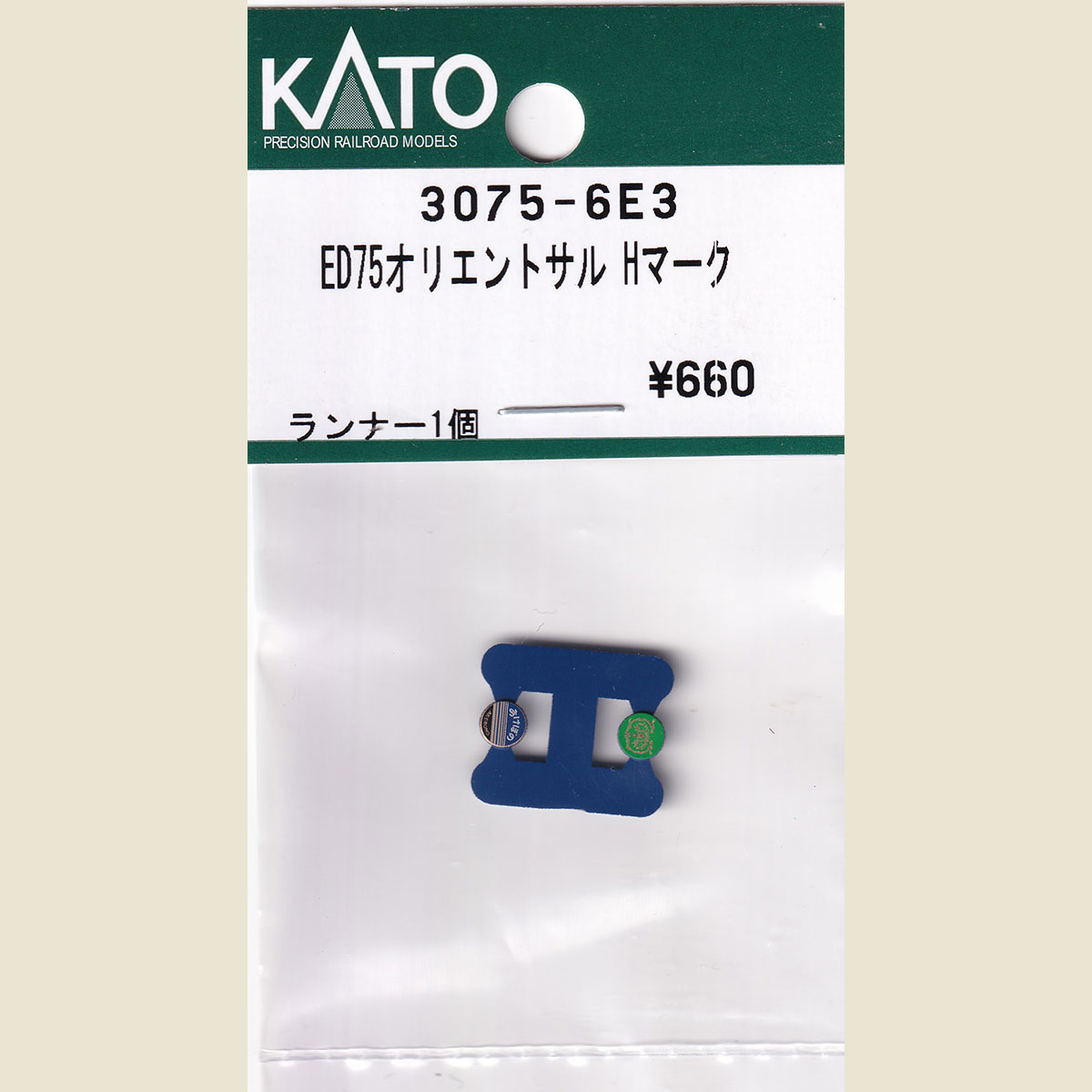 Nゲージ 車両パーツ,カトーAssyパーツ | みやこ模型オンラインショップ