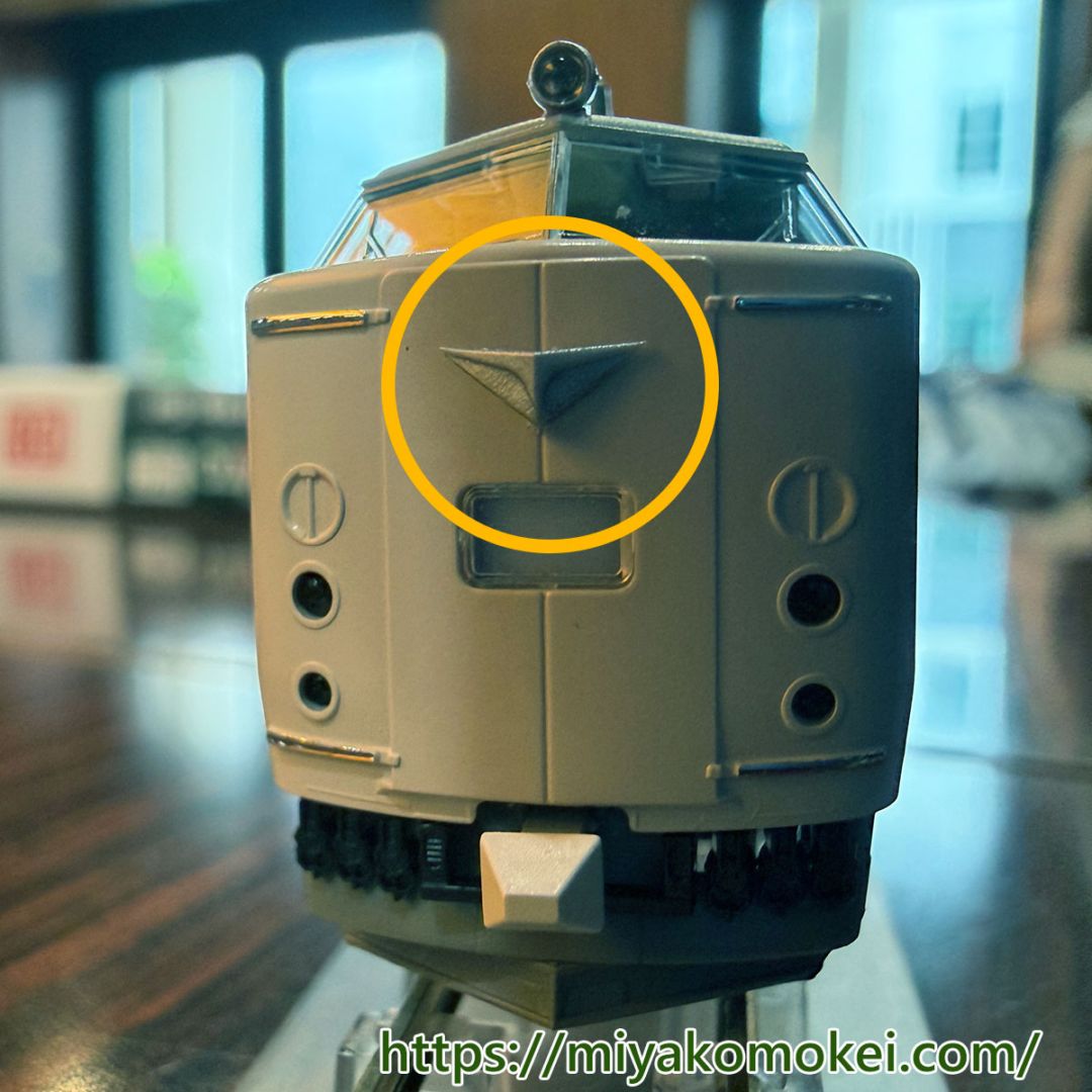 Nゲージ 車両パーツ,カトーAssyパーツ,汎用部品・その他 | みやこ模型