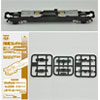 ■予約品■ (N) TM-14 鉄コレ動力 20m級A2