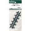 (N) Z01-0224 EF66前期形 ナックルカプラー ※メール便対応商品