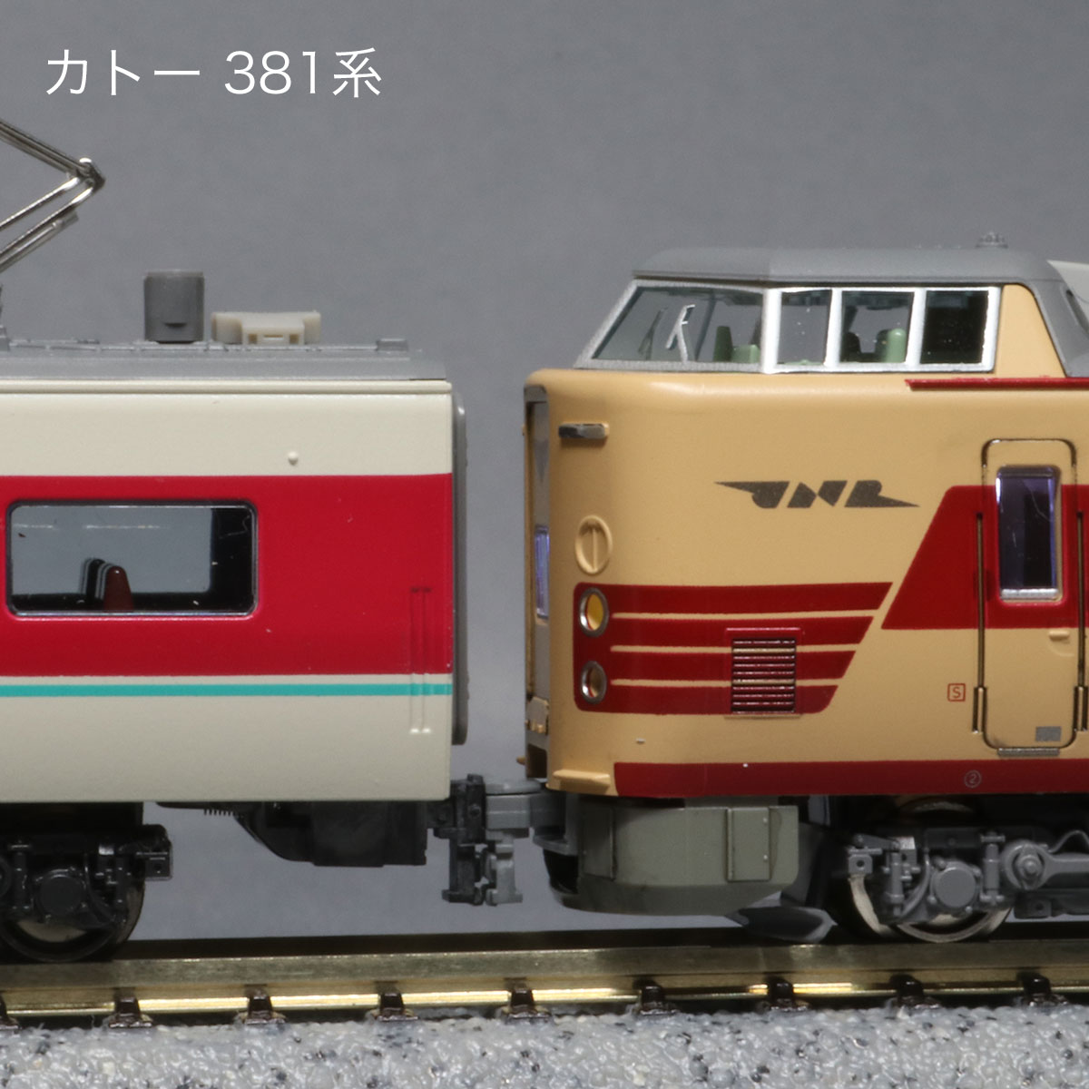 3ポジションライト基板】 (N) K-54 K社電車用 白色A ※メール便対応商品