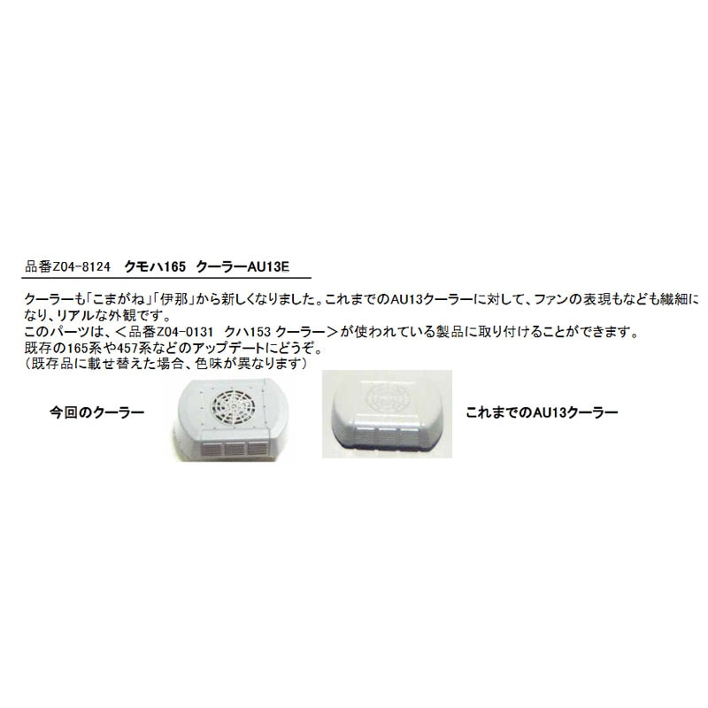 tachyon13さま専用④ tachyon13さま専用② tachyon13さま専用④