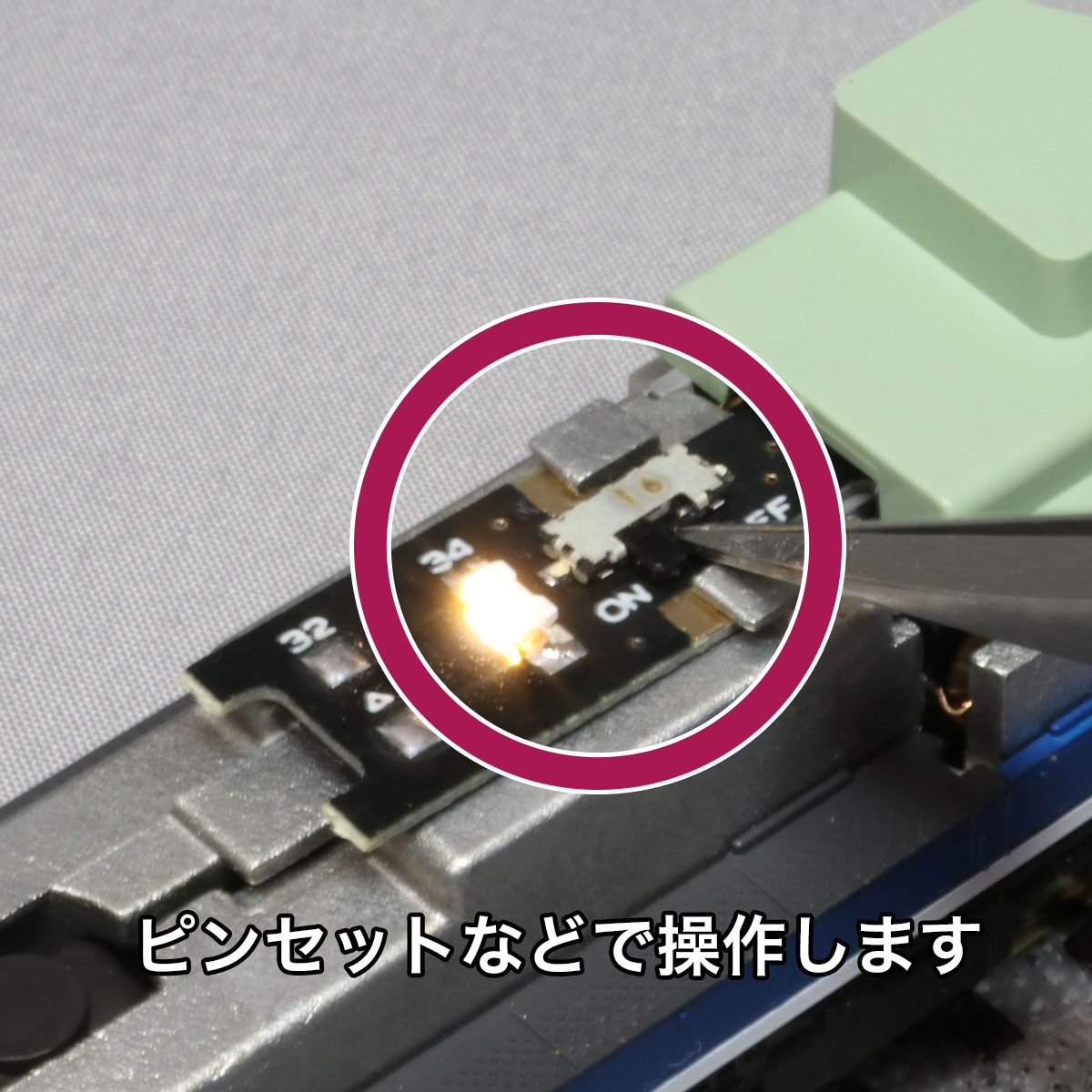 ON-OFFスイッチ付・常点灯ライト基板】 (N) K-34 K社機関車用 電球色D