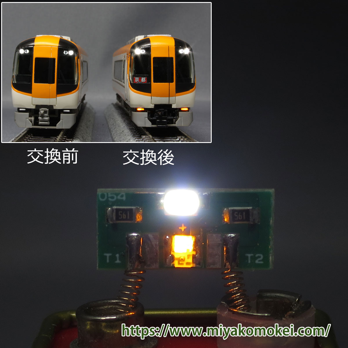 2_000000010925.jpg?1757673760