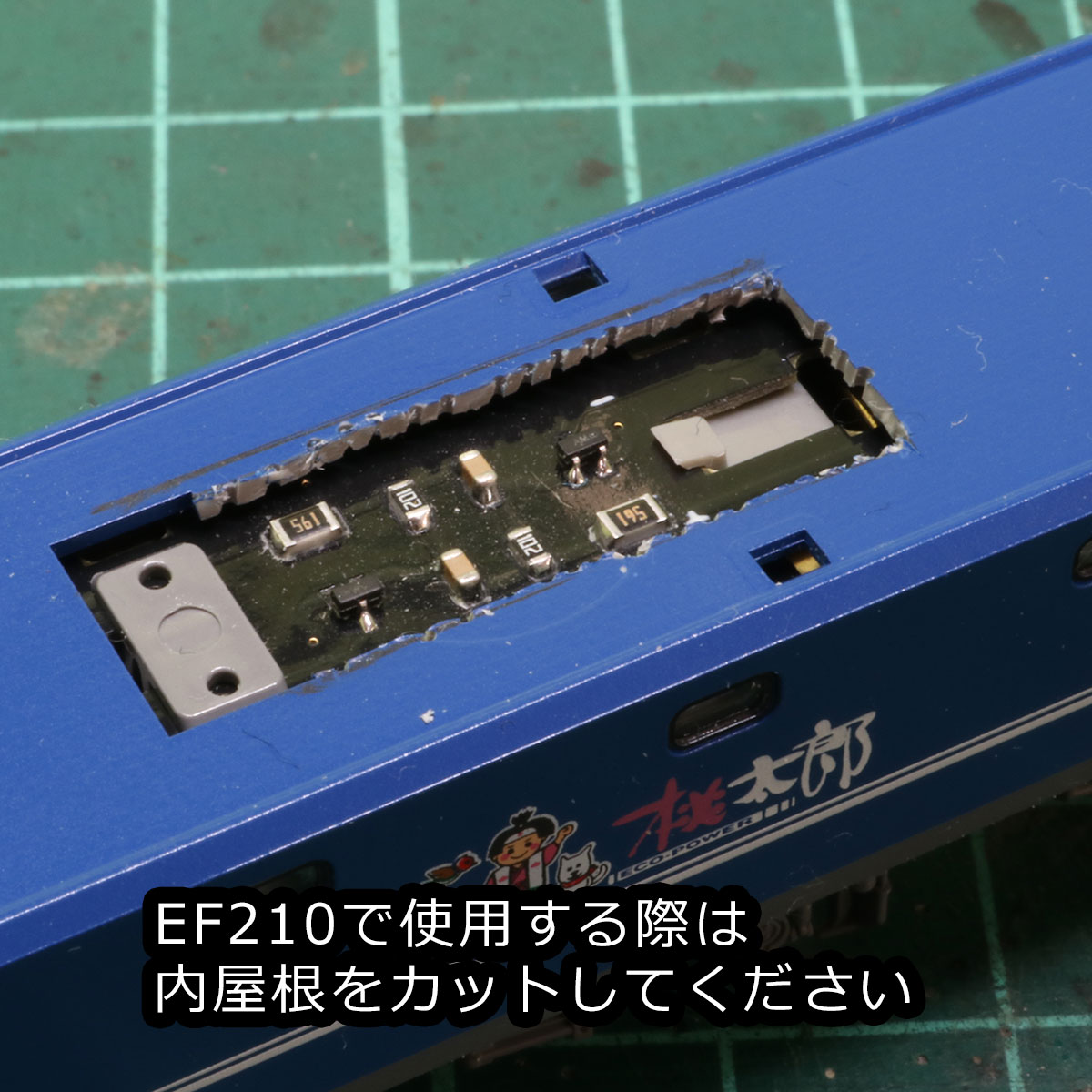 リプルフィルタ搭載・常点灯ライト基板】 (N) K-21 K社機関車用 電球色