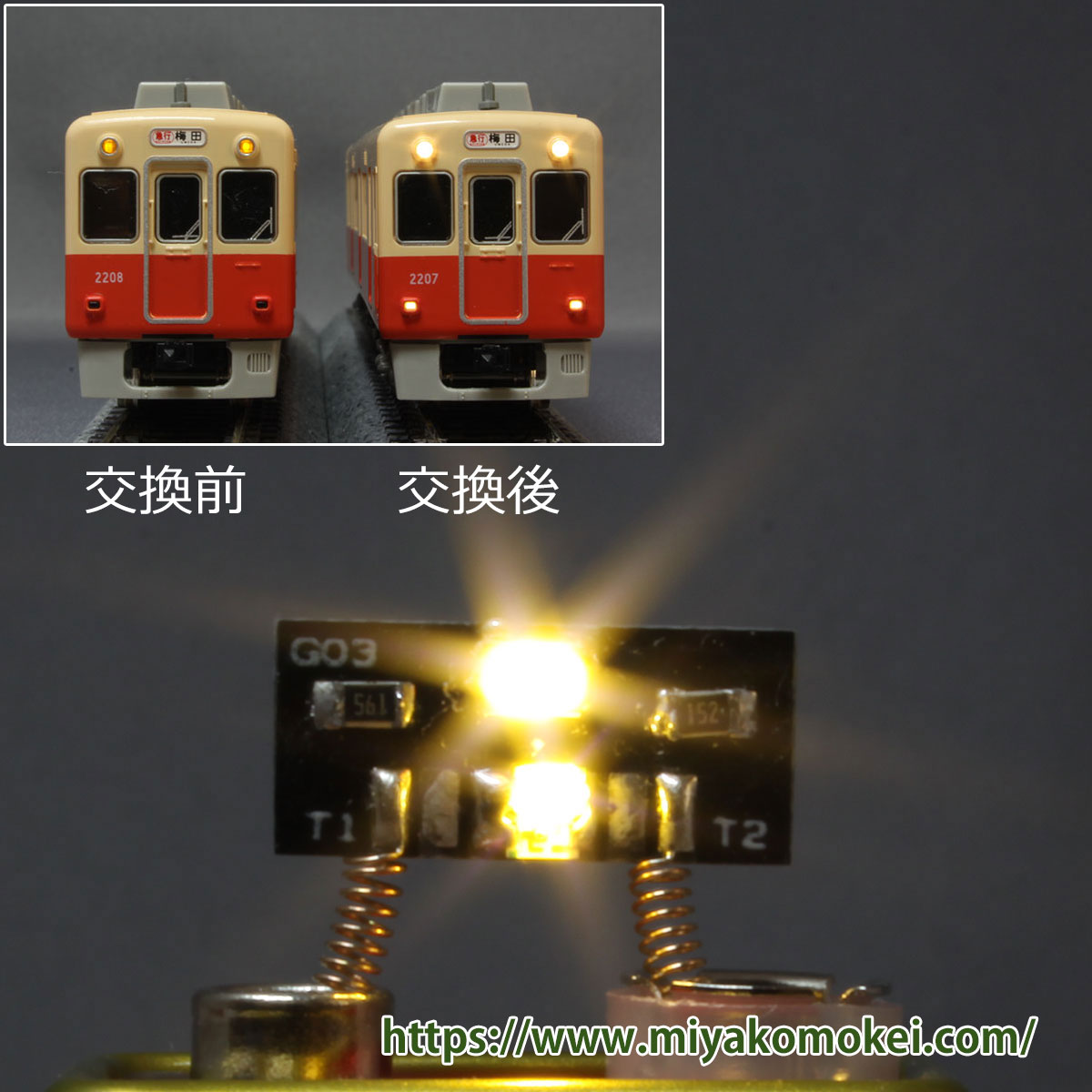 2_000000011672.jpg?1757673129