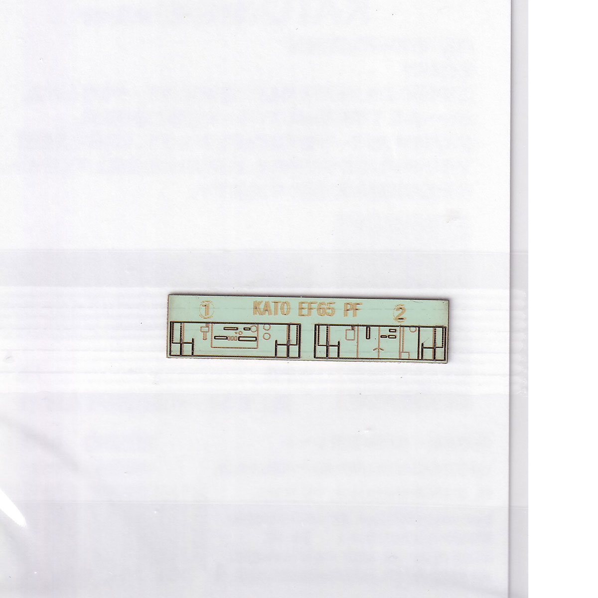 N) 10270 KATO EF65用 運転室背面パーツ ※メール便対応商品 | Nゲージ
