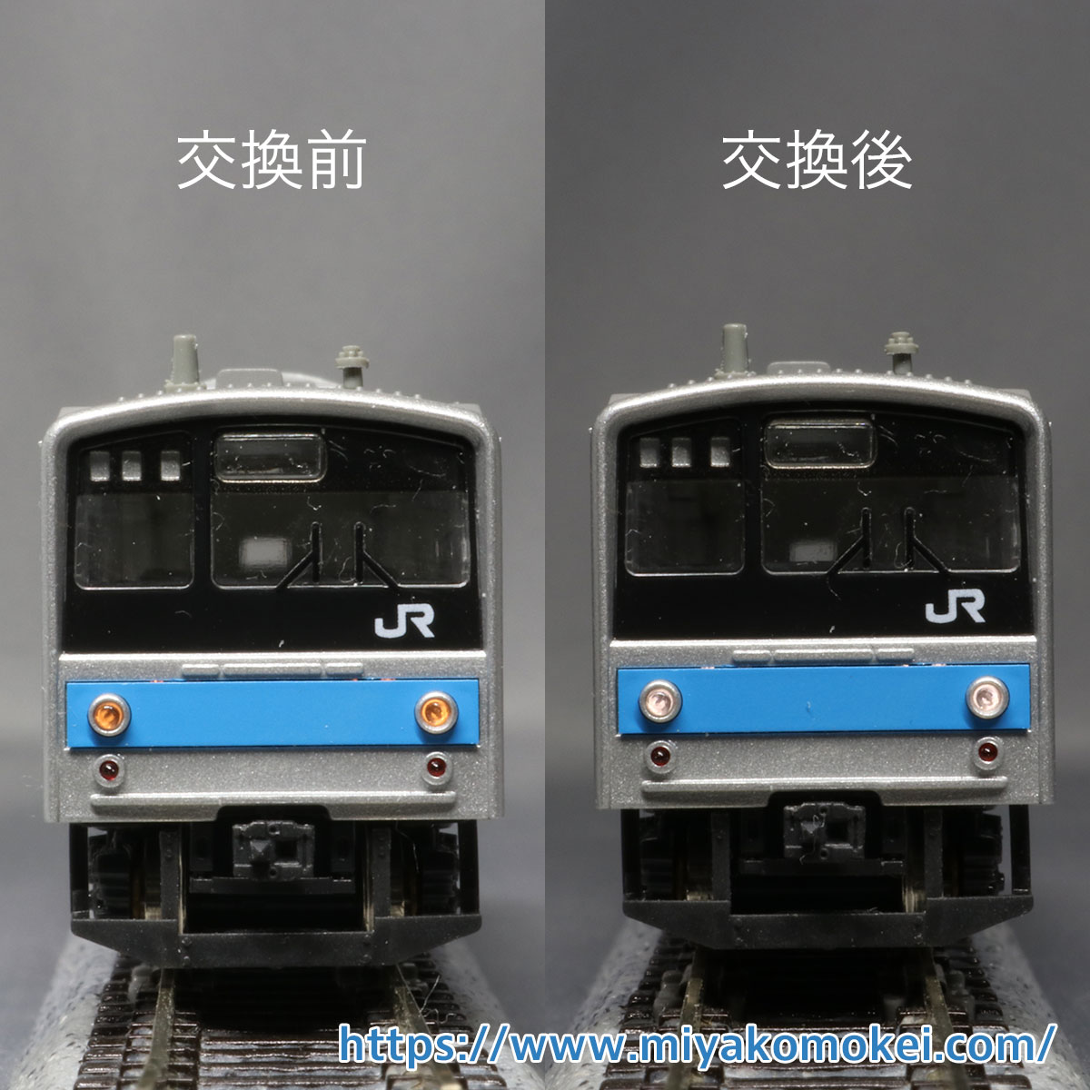 □予約品□ 2026年3月発売予定 【LEDライト基板】 (N) K-03 K社電車用