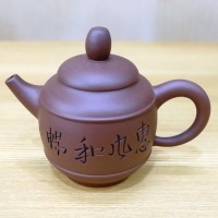 中国茶器 3点セット 山水画 中国茶器 3点セット 山水画 茶器セット（山水）の商品説明【お