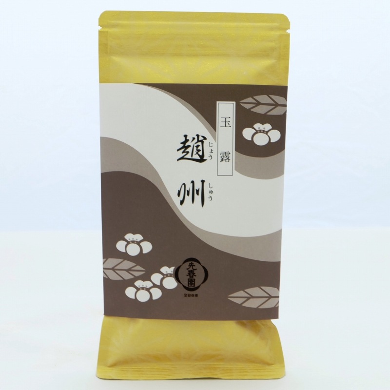 佣(礦夦