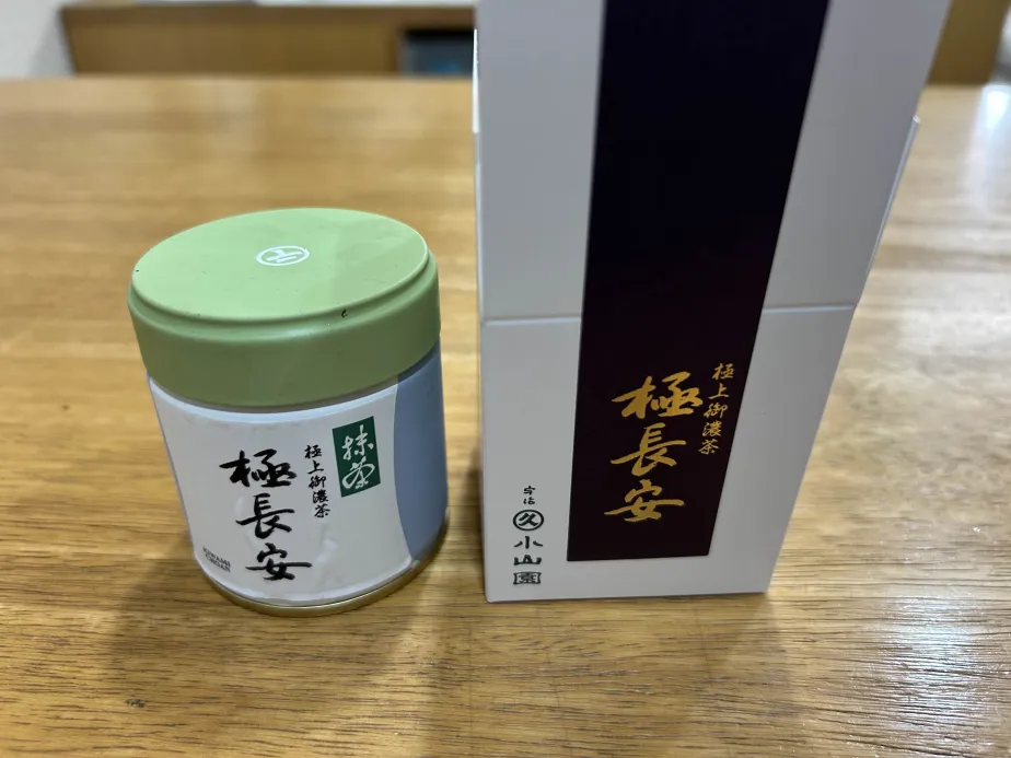 �ݵ׾����������㡡��Ĺ��(40g��) marukyukoyamaen kiwami-choan(40g can)