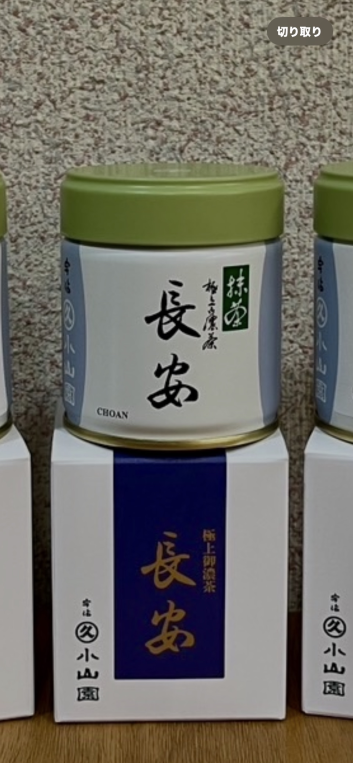 �ݵ׾����������㡡Ĺ��(40g��) marukyukoyamaen choan(40g can)