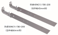 �ɻ�50NC���� 80-200