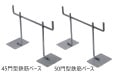 45�緿Ŵ�ڥ١���