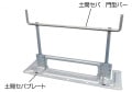 �ڴ֥���45�緿�С�150Hx150W