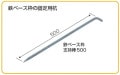 Ŵ�١����Ȼٻ���500