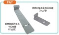 ��Ǯ��α����50mm��