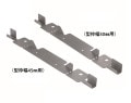 45平セパ165内周